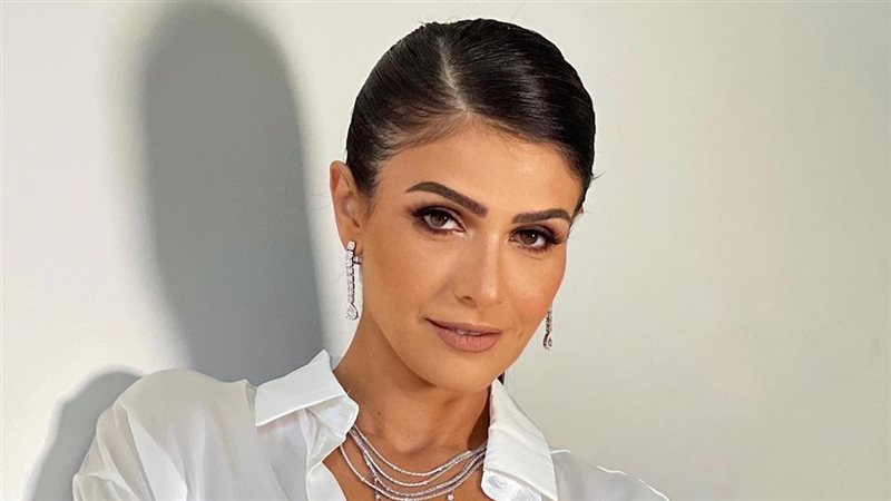 بسمة