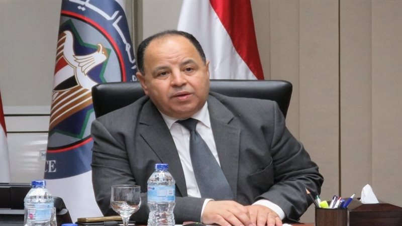 الدكتور محمد معيط