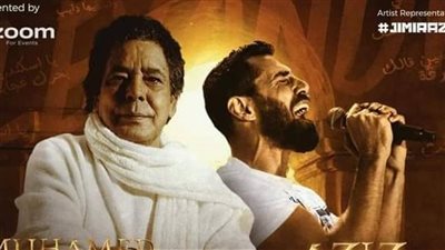 كل ما تريد معرفته عن حفلات مدينة الإسكندرية المقبلة
