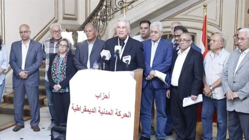 الحركة المدنية 