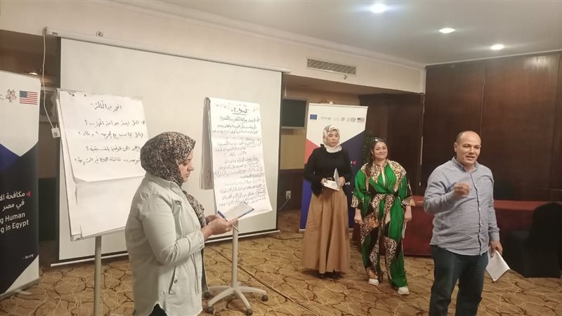 وزارة القوى العاملة