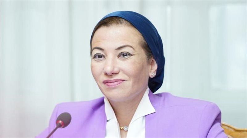 وزيرة البيئة 