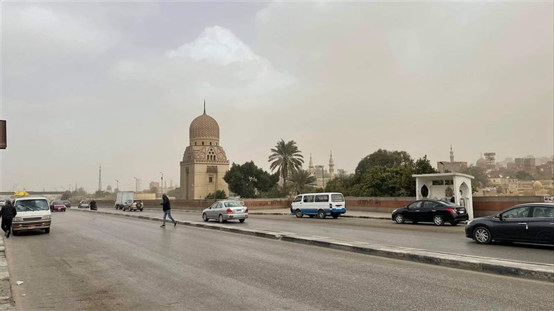 حالة الطقس