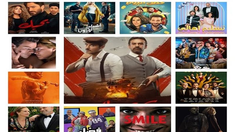 افلام 2022