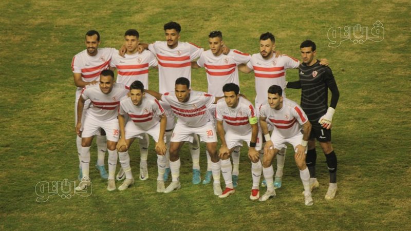 الزمالك 