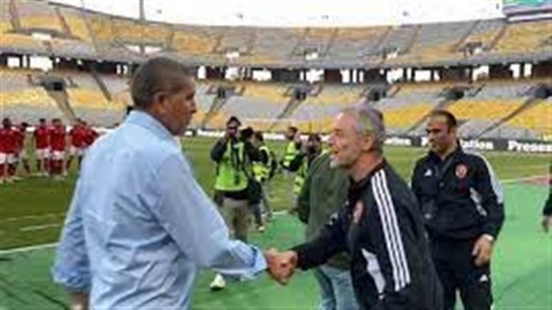 جاريدو وكولر 