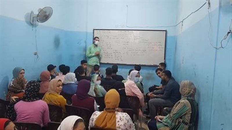 مركز الدروس الخصوصية