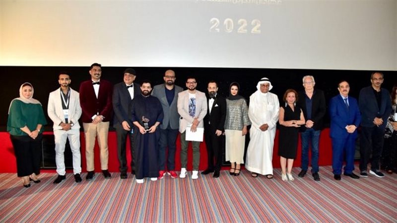 مهرجان البحرين السينمائي