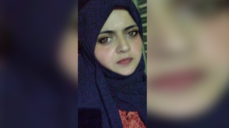 الدكتورة رويدا