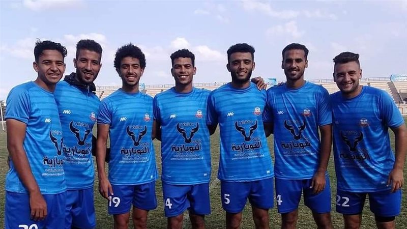  دورى القسم الثالث