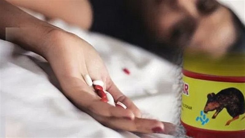 سم الفئران