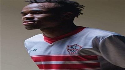 موعد مشاركة إبراهيما نداي في تدريبات الزمالك 