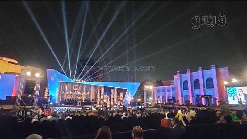 مهرجان الموسيقى العربية