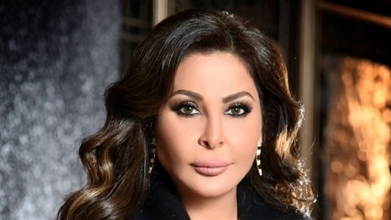إليسا