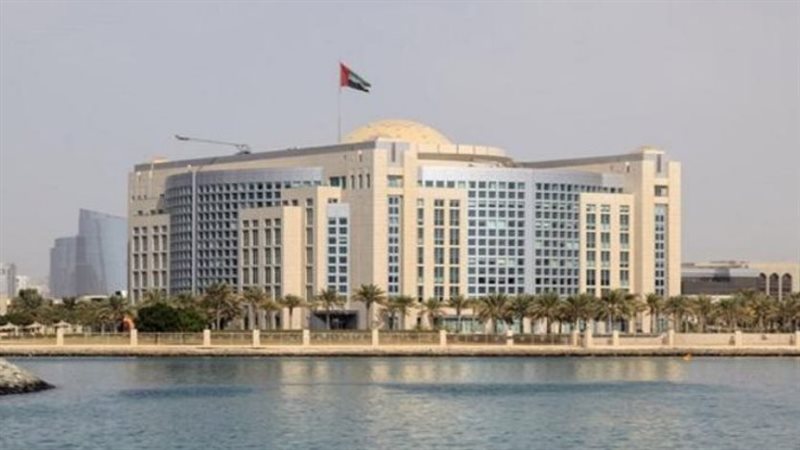 الخارجية الإماراتية