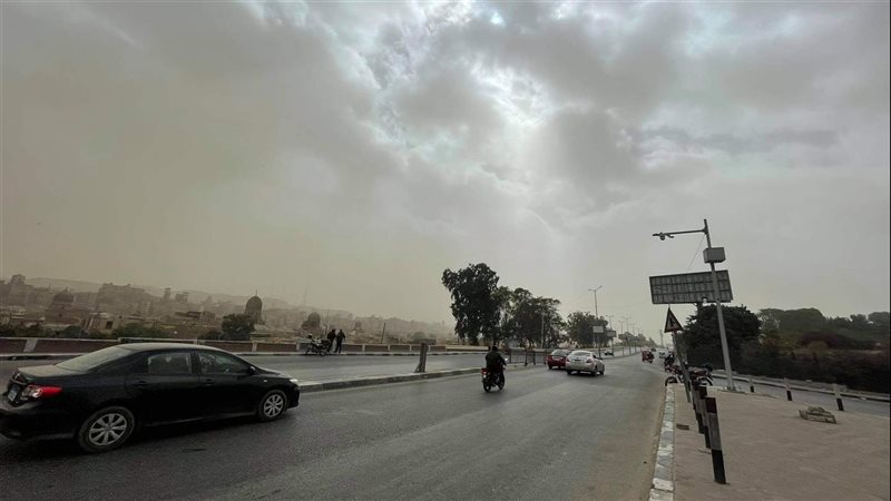درجات الحرارة غدا