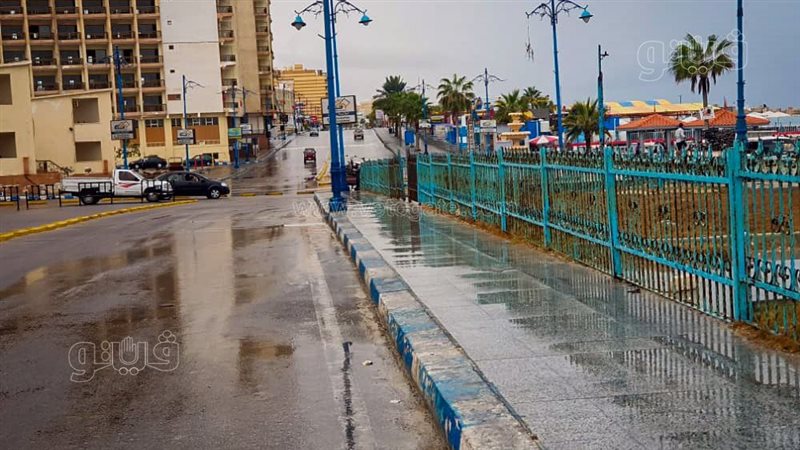 أمطار مرسى مطروح