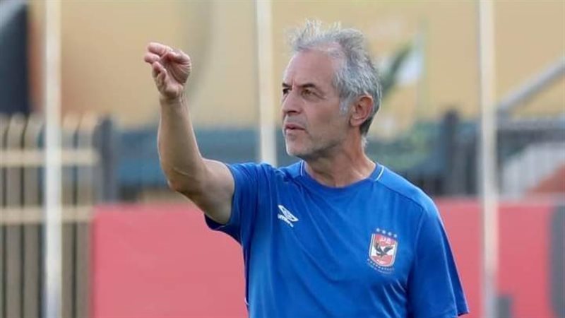 كولر المدير الفني