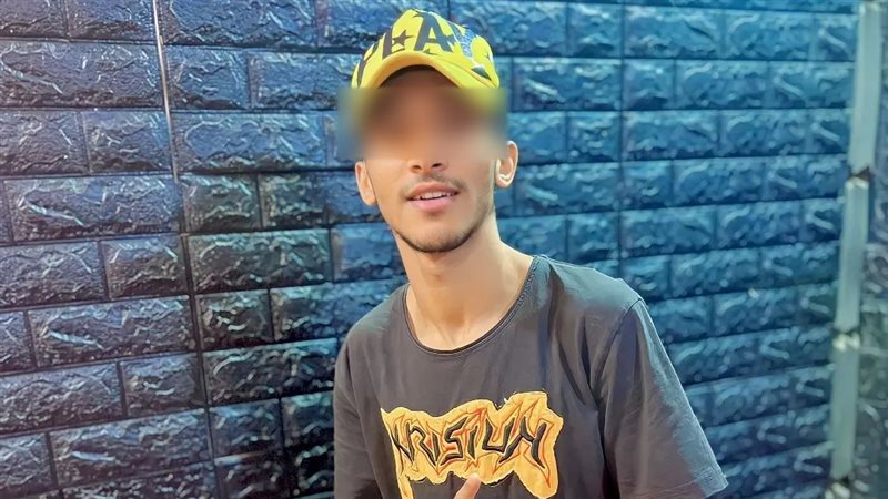 أحمد دينو