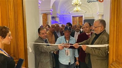 افتتاح ملتقي السنوغرافيين السكندري الثالث بالإسكندرية| صور