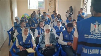 دورات توعوية عن المتغيرات المناخية بالتعاون مع اليونيسيف للشباب بالإسكندرية 