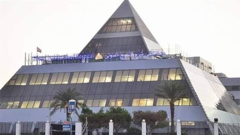 مستشفى شرم الشيخ