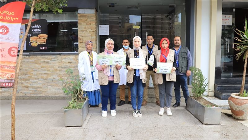حملة توعية الحفاظ