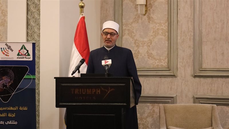 الدكتور نظيرعياد