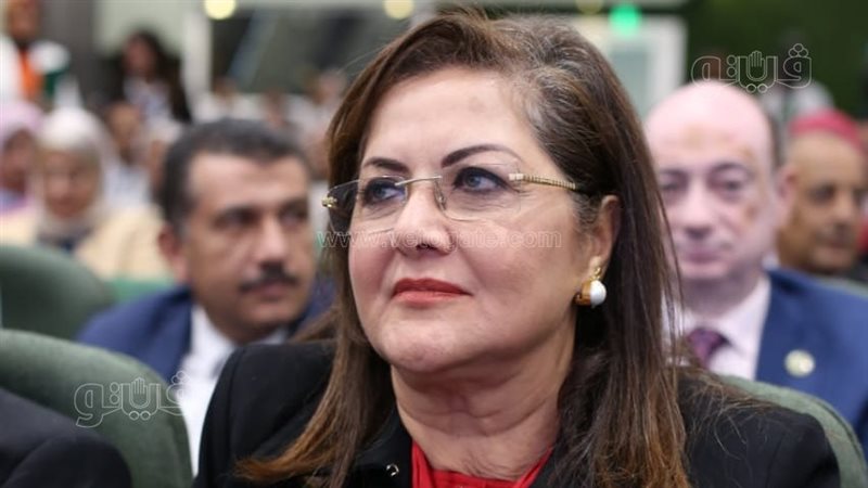 هالة السعيد 