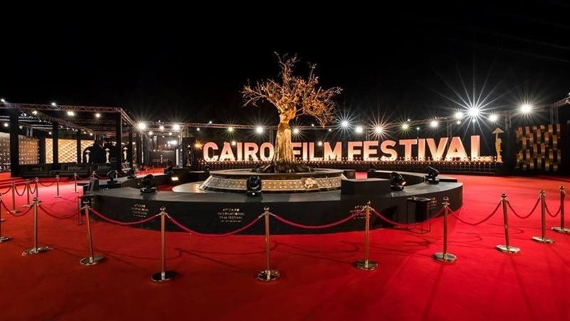 القاهرة السينمائي