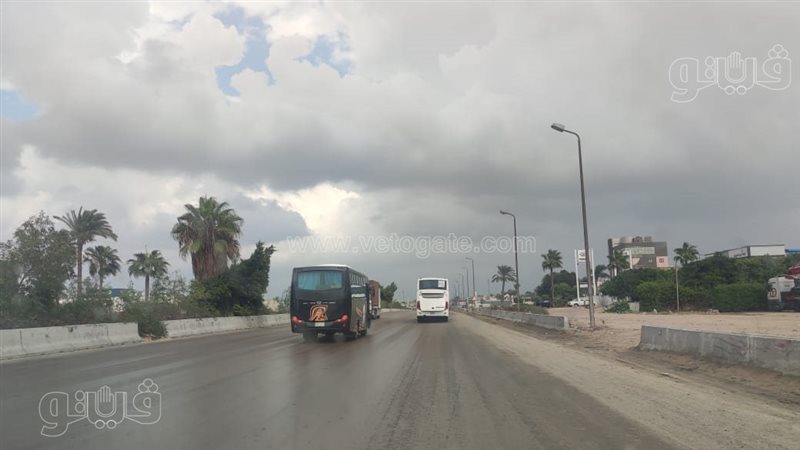 حالة الطقس 