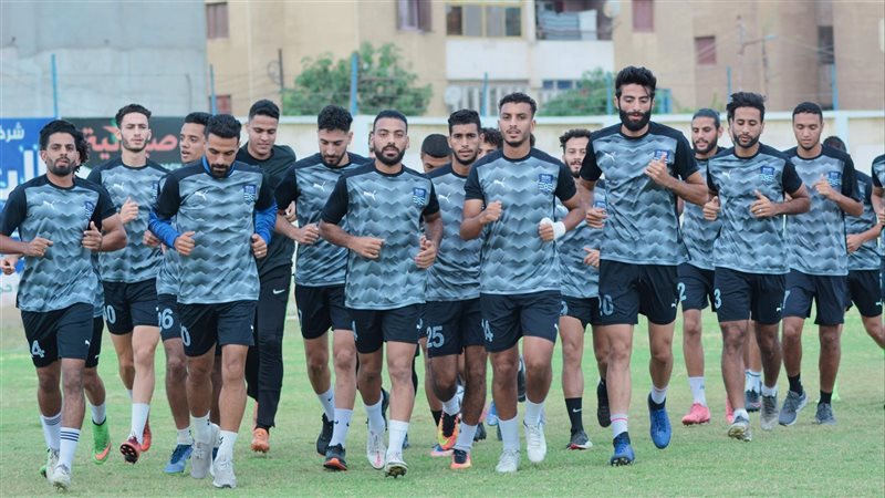 بلقاس