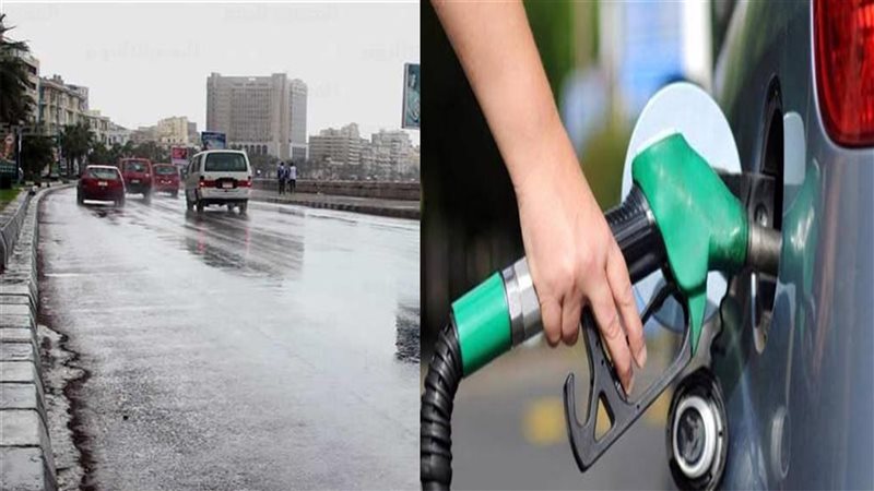 أخبار مصر اليوم