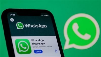 طريقة إيقاف حساب واتساب للهواتف المسروقة