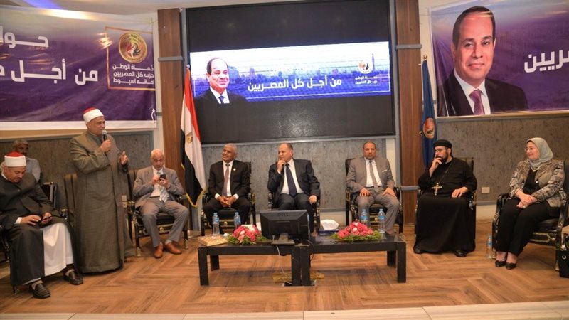 جانب من الفعاليات