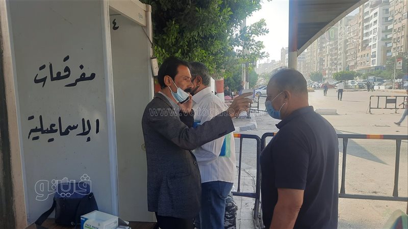 جانب من الإجراءات