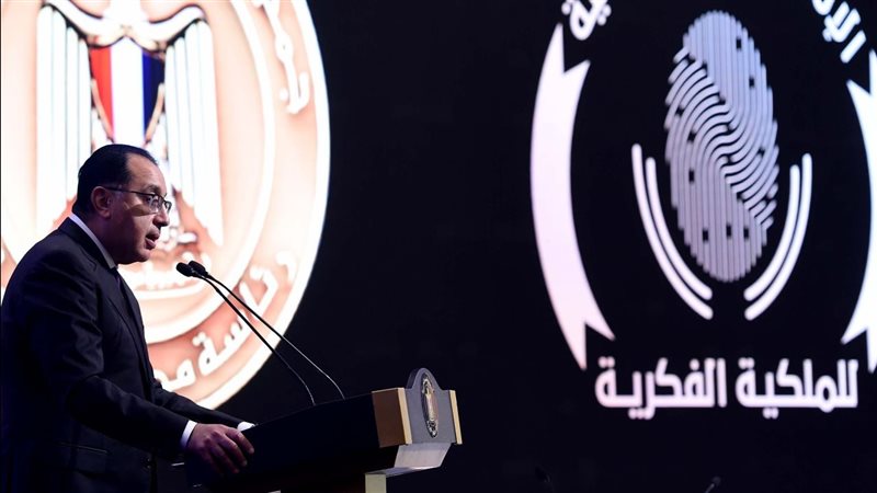 مصطفي مدبولي رئيس