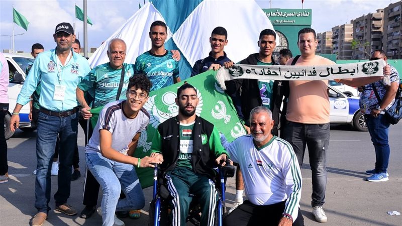 جماهير المصري