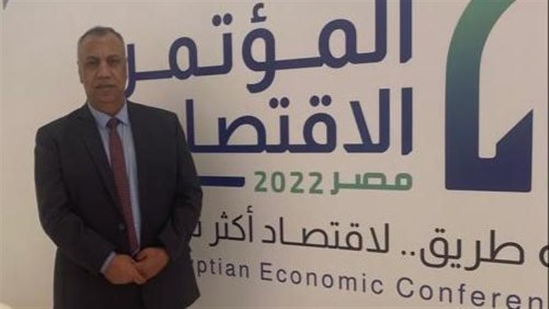 رئيس الغرفة التجارية