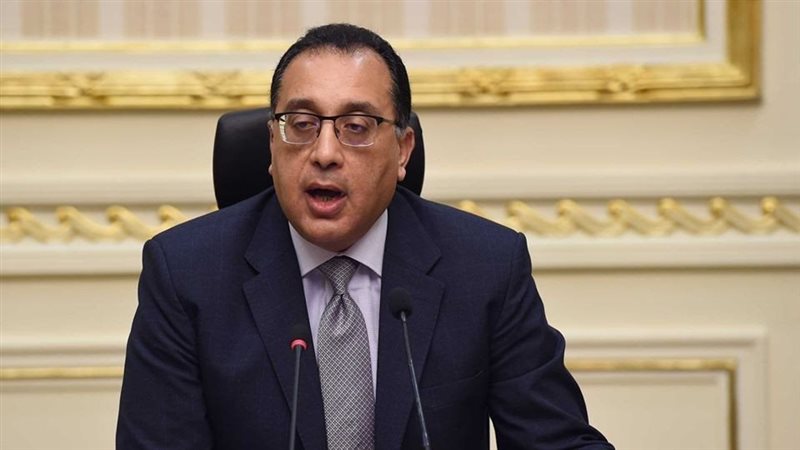 رئيس الوزراء