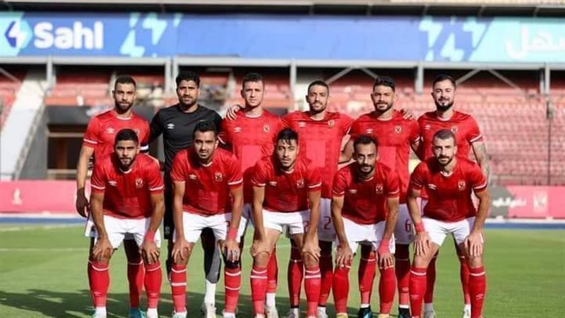 الأهلي 