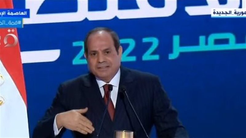 الرئيس عبد الفتاح