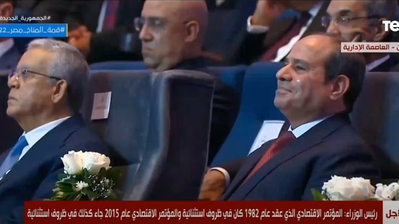 الرئيس عبد الفتاح