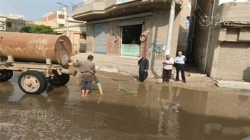 سقوط أمطار متوسطة