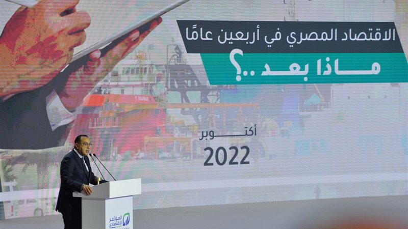 رئيس الوزراء خلال
