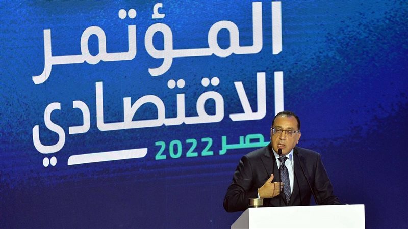 الدكتور مصطفي مدبولي