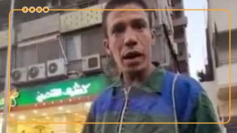 عامل النظافة 