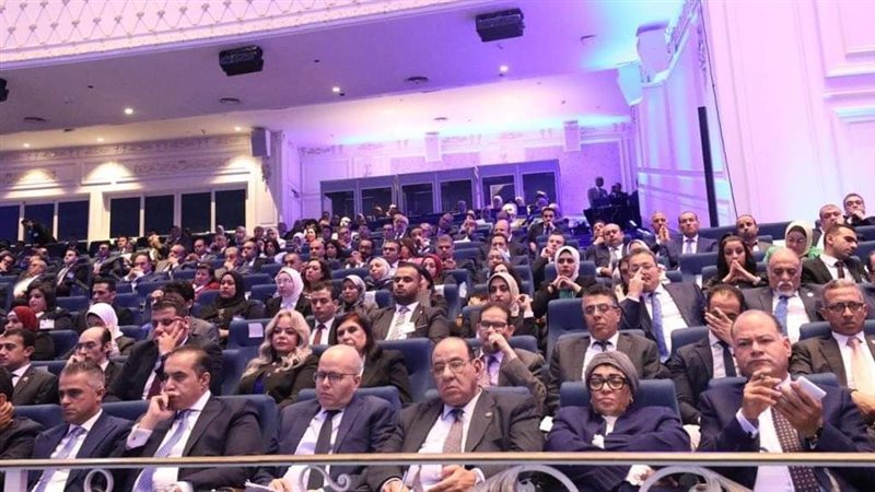 المؤتمر الاقتصادي
