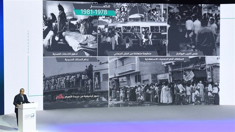 مصطفي مدبولي رئيس