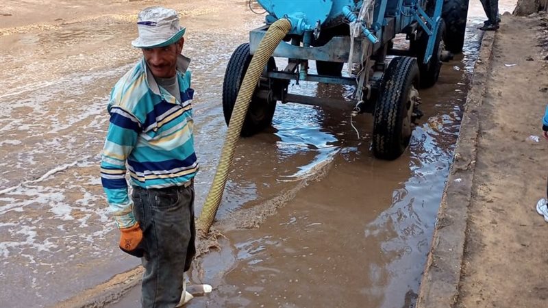 امطار بقري الدقهلية